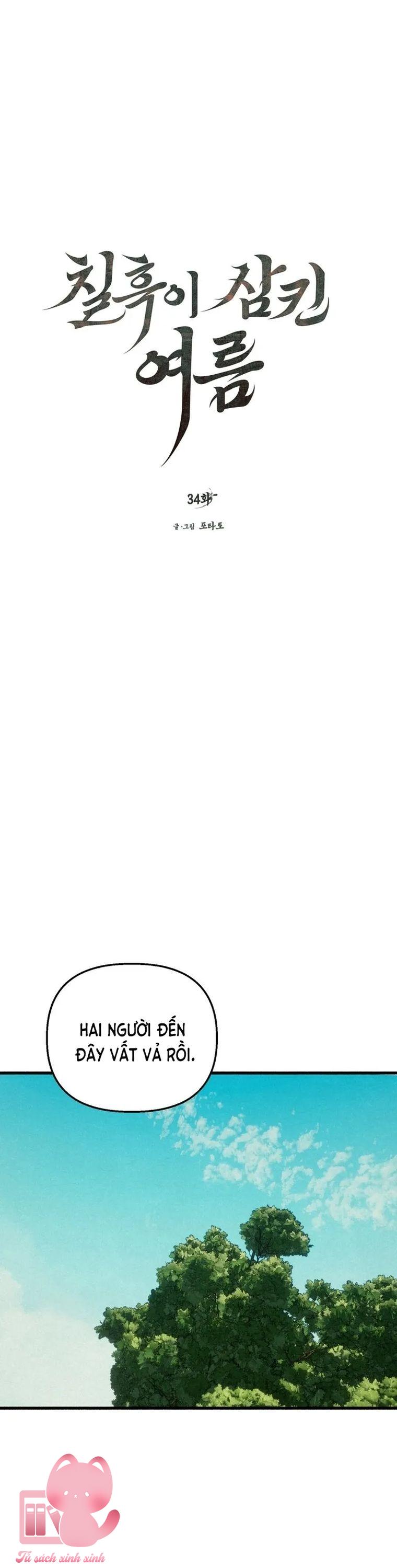 Hạ Tàn Trong Đêm Đen - Chap 34 - Trang 2