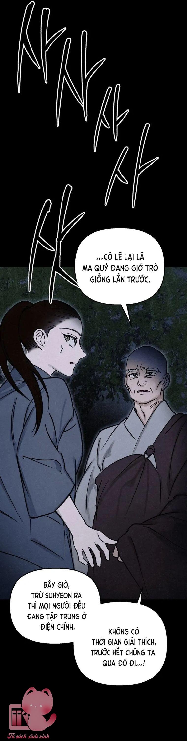 Hạ Tàn Trong Đêm Đen - Chap 35 - Trang 40
