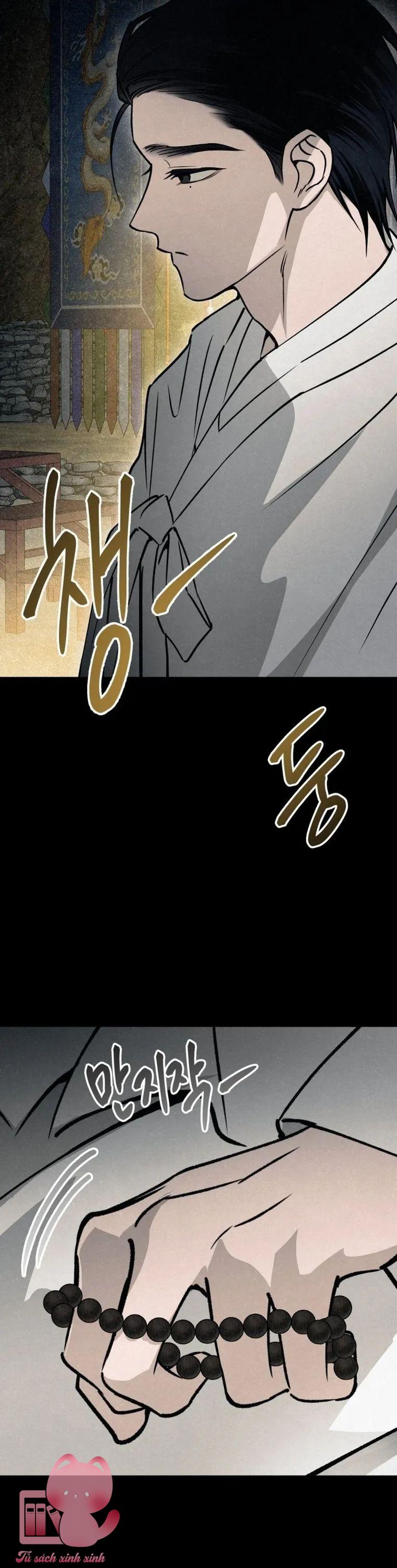 Hạ Tàn Trong Đêm Đen - Chap 36 - Trang 47
