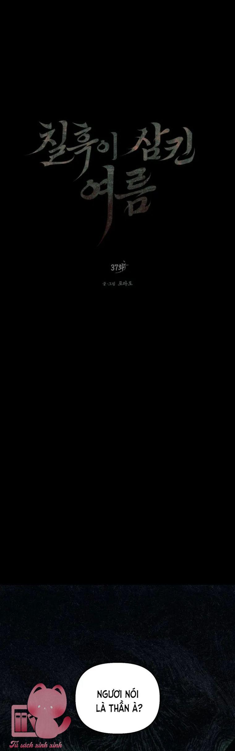 Hạ Tàn Trong Đêm Đen - Chap 37 - Trang 2