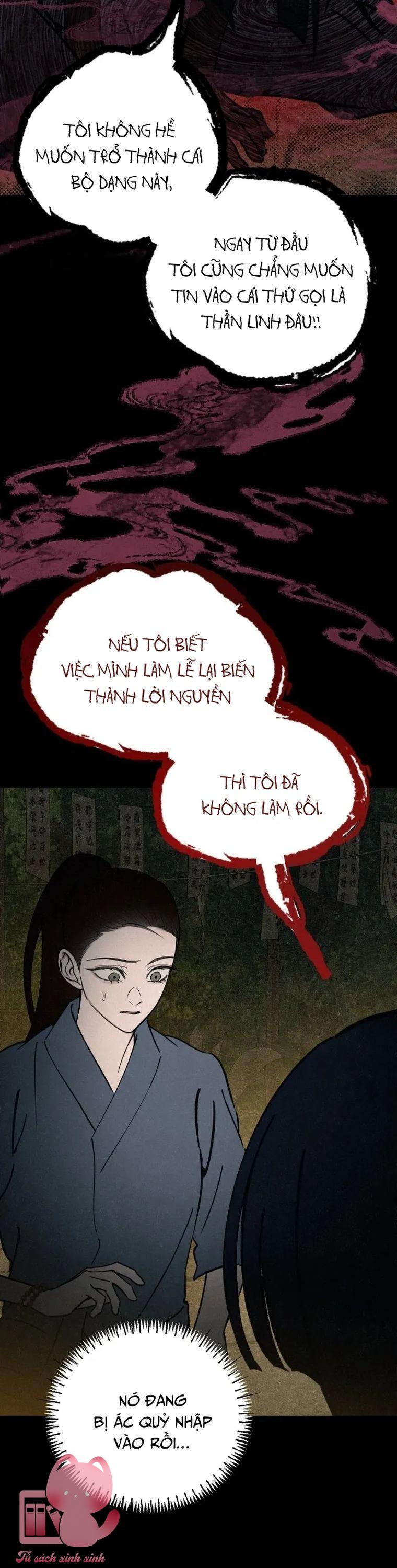 Hạ Tàn Trong Đêm Đen - Chap 37 - Trang 17