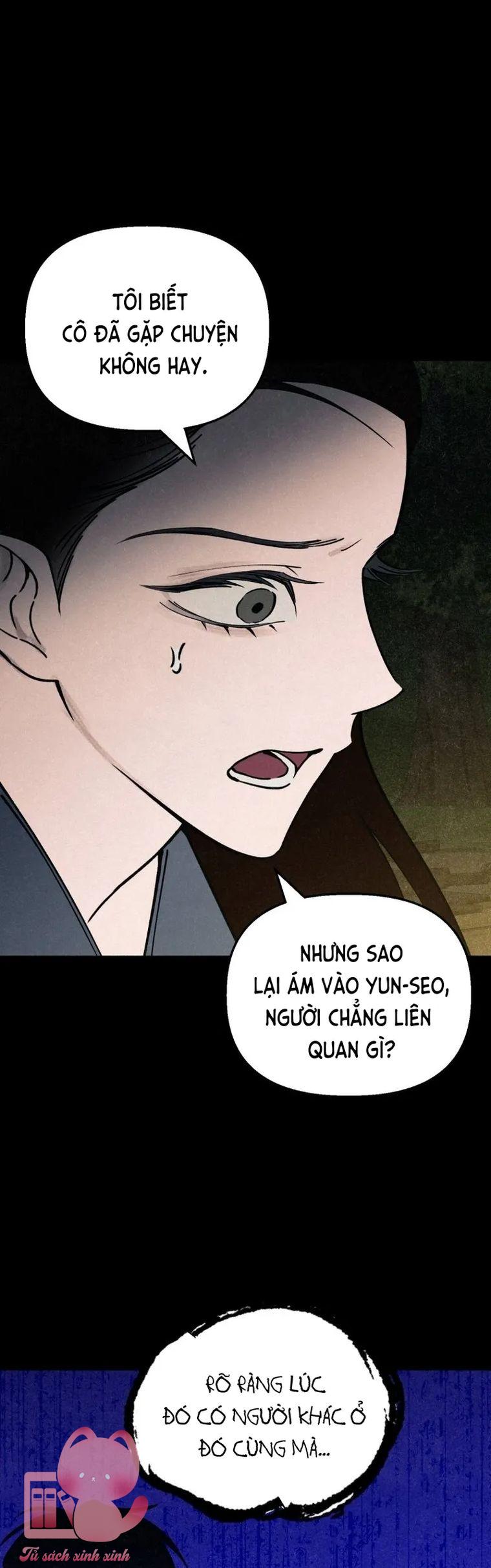Hạ Tàn Trong Đêm Đen - Chap 37 - Trang 18