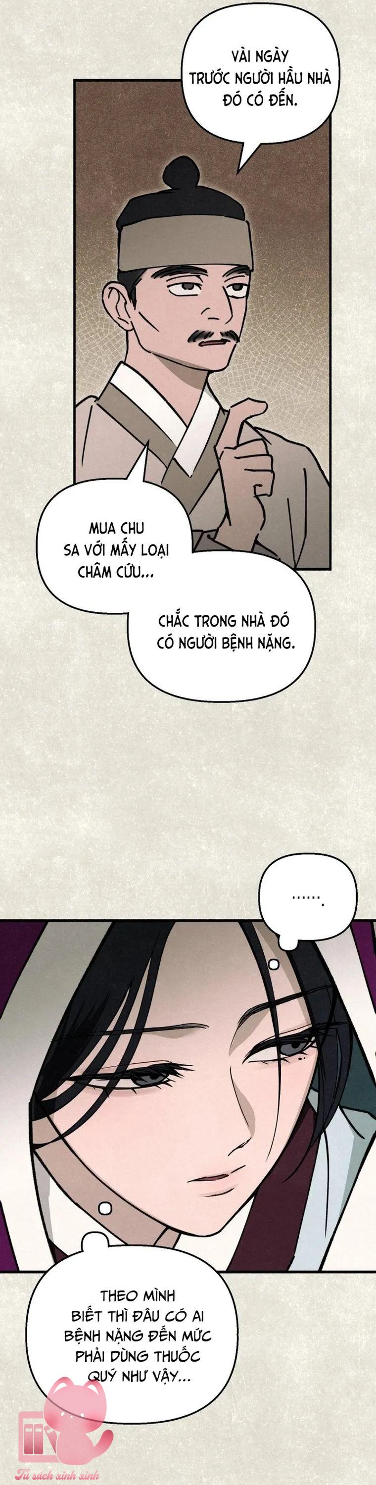 Hạ Tàn Trong Đêm Đen - Chap 39 - Trang 47