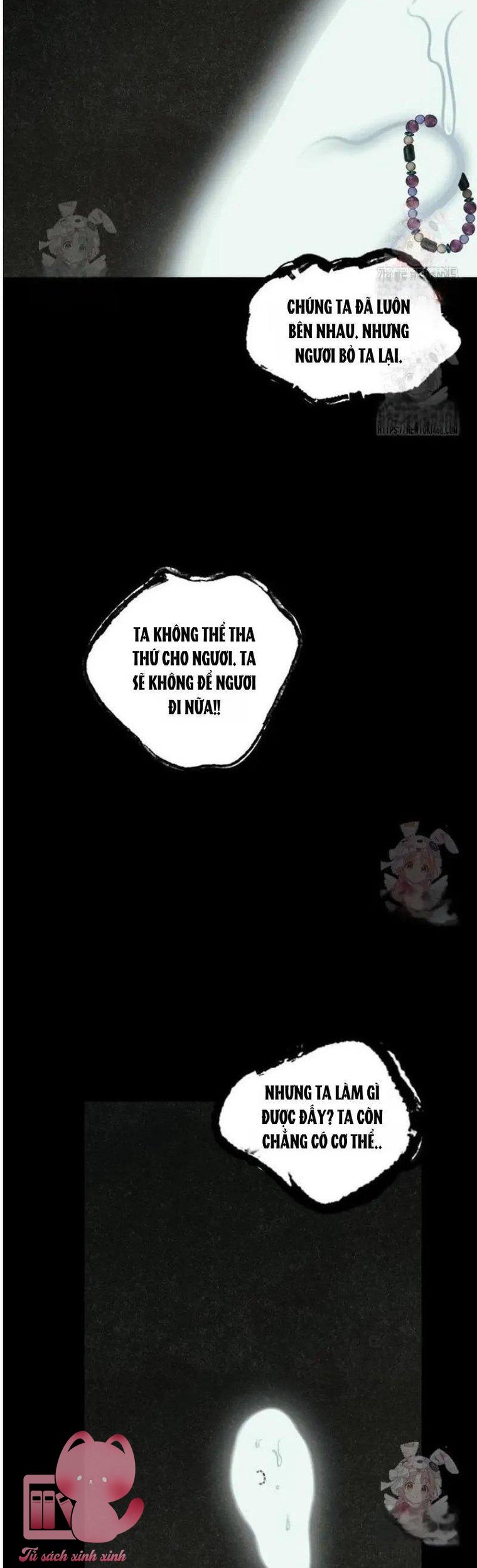 Hạ Tàn Trong Đêm Đen - Chap 4 - Trang 3