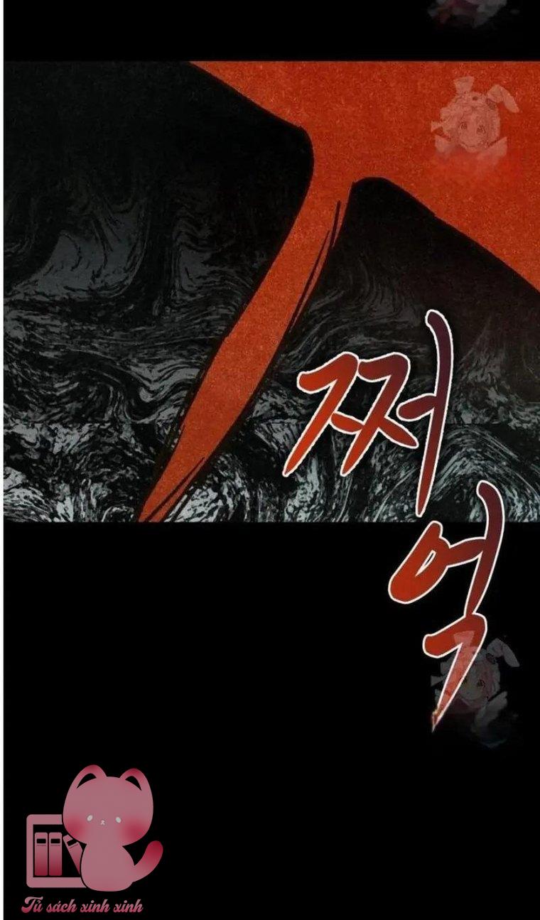 Hạ Tàn Trong Đêm Đen - Chap 4 - Trang 33