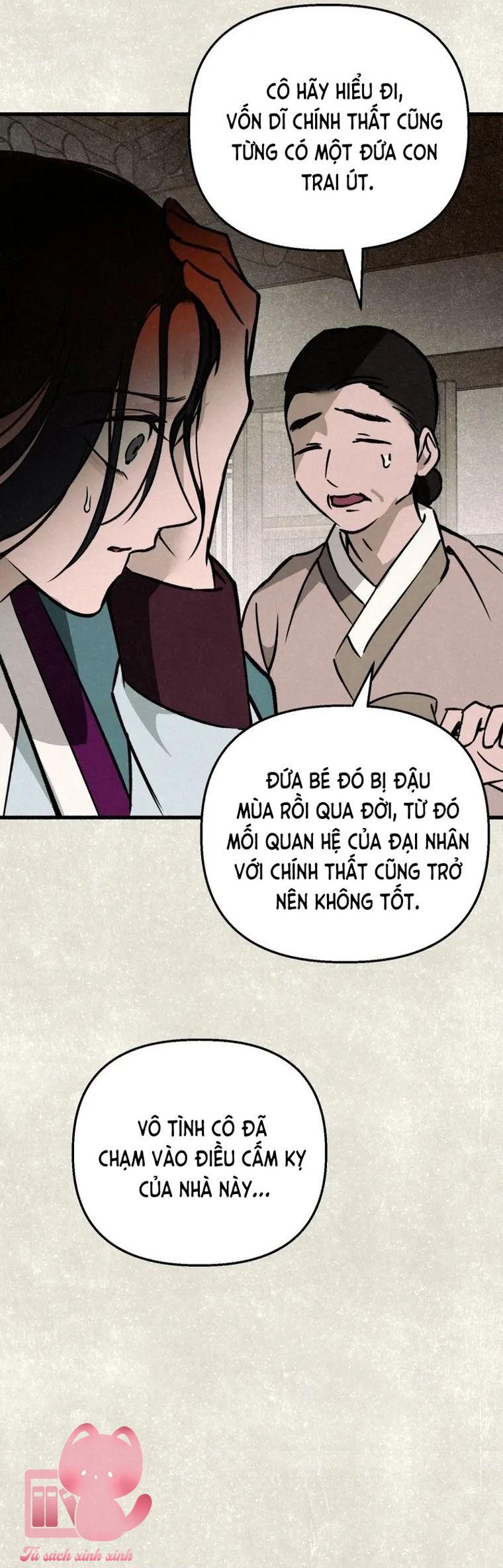 Hạ Tàn Trong Đêm Đen - Chap 40 - Trang 13
