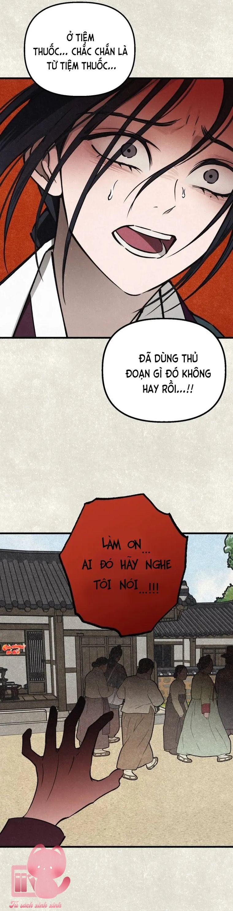 Hạ Tàn Trong Đêm Đen - Chap 40 - Trang 14