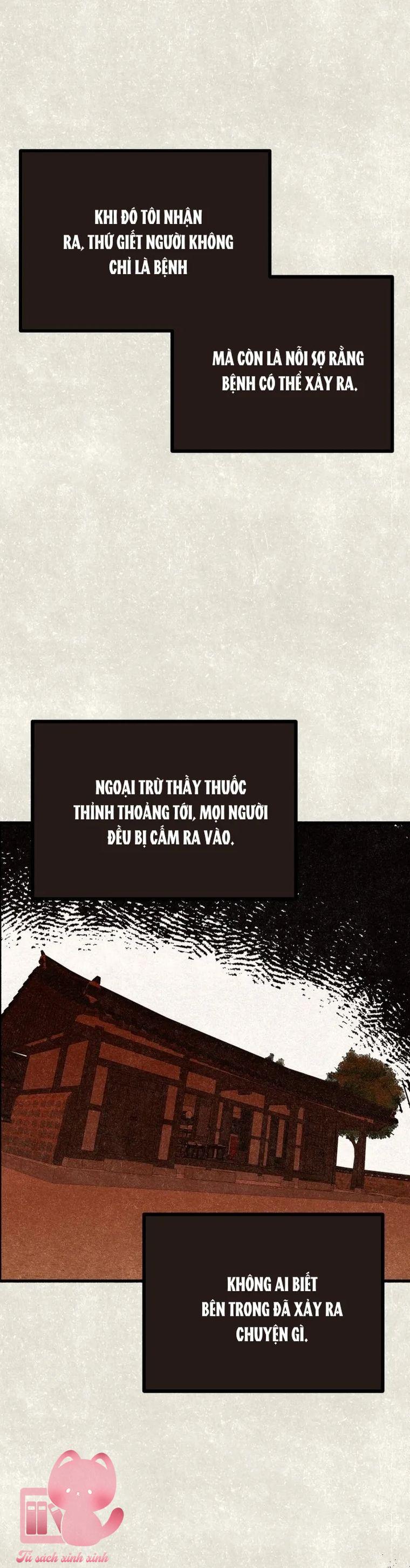 Hạ Tàn Trong Đêm Đen - Chap 40 - Trang 20