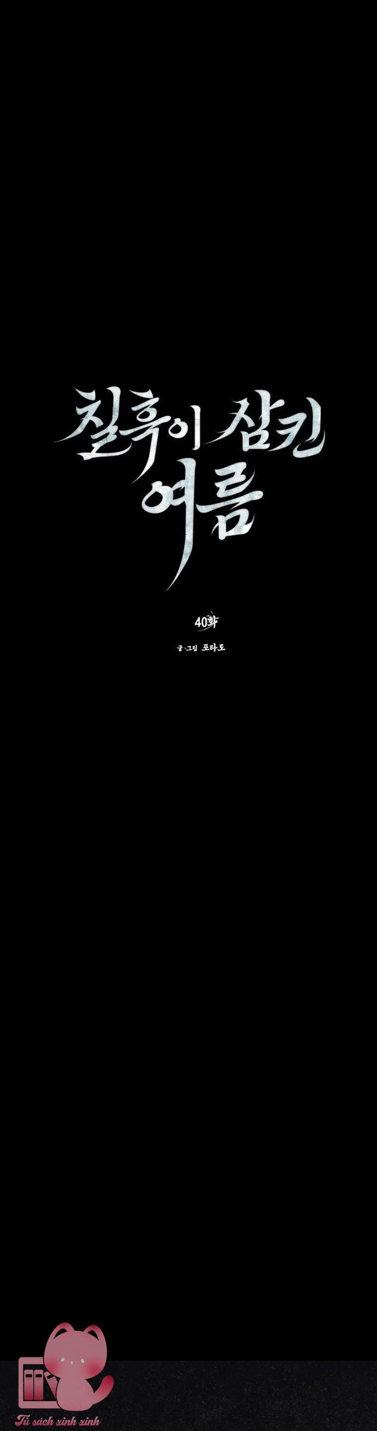 Hạ Tàn Trong Đêm Đen - Chap 40 - Trang 31