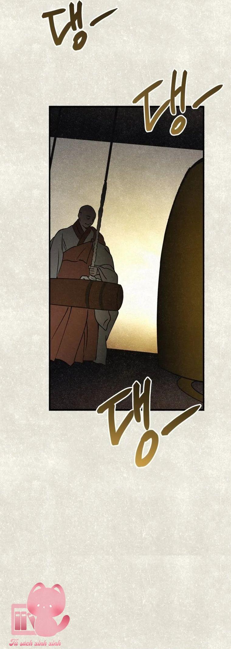 Hạ Tàn Trong Đêm Đen - Chap 41 - Trang 22