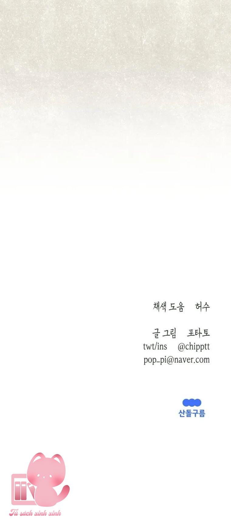 Hạ Tàn Trong Đêm Đen - Chap 41 - Trang 64
