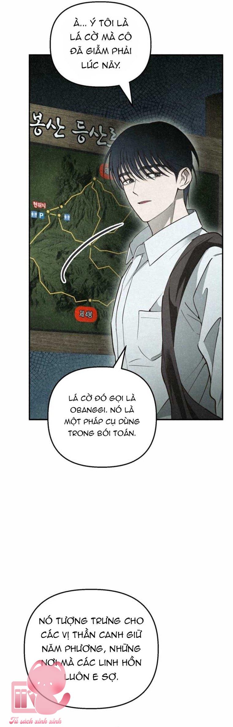 Hạ Tàn Trong Đêm Đen - Chap 6 - Trang 13