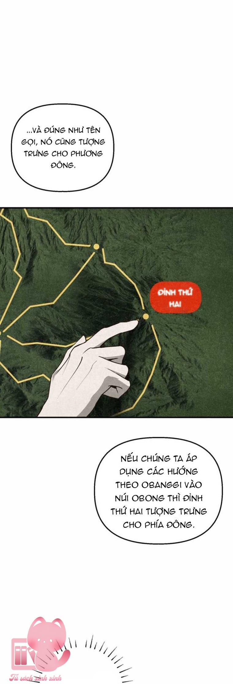 Hạ Tàn Trong Đêm Đen - Chap 6 - Trang 16