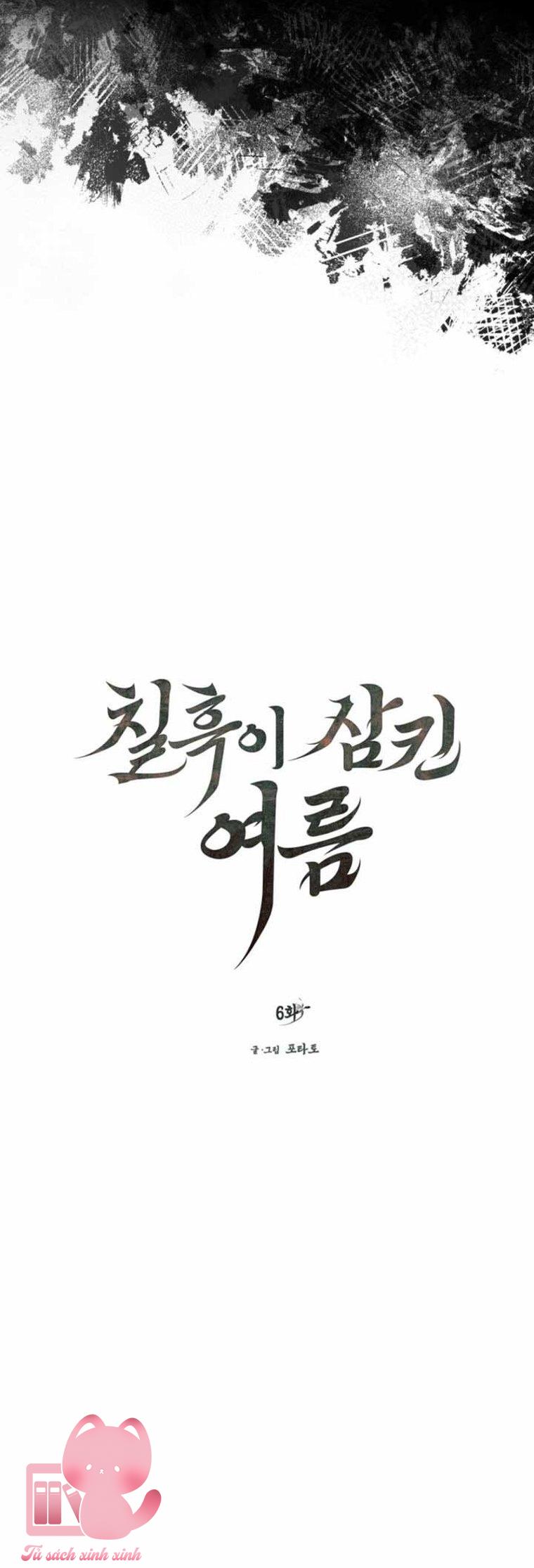 Hạ Tàn Trong Đêm Đen - Chap 6 - Trang 9