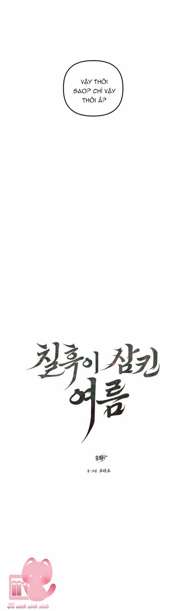 Hạ Tàn Trong Đêm Đen - Chap 9 - Trang 13