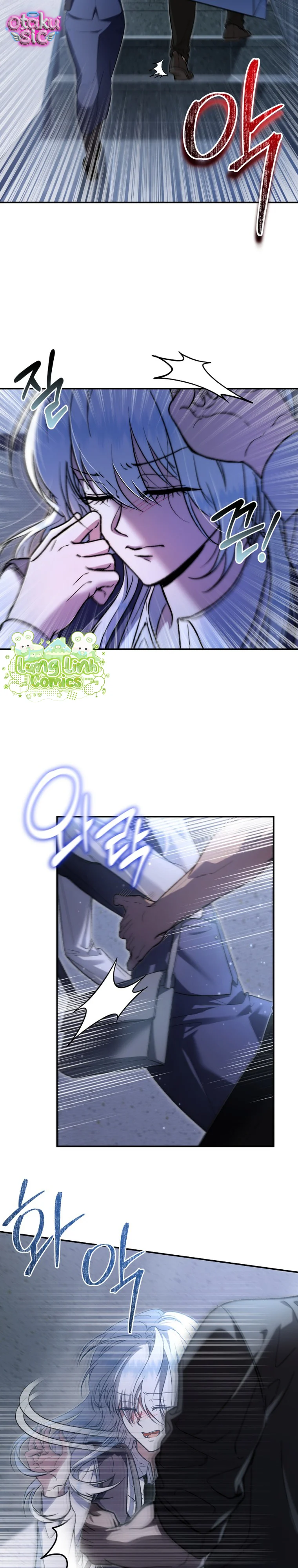 Hắc Báo Nhà Bên - Chap 1 - Trang 32