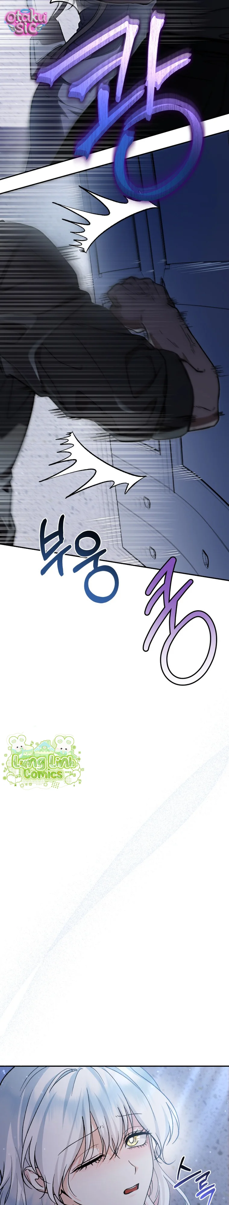 Hắc Báo Nhà Bên - Chap 1 - Trang 33