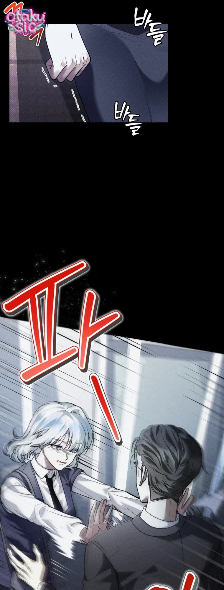 Hắc Báo Nhà Bên - Chap 3 - Trang 13