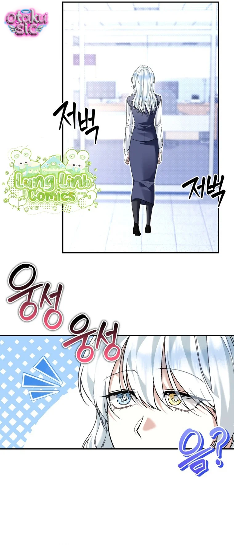 Hắc Báo Nhà Bên - Chap 3 - Trang 28