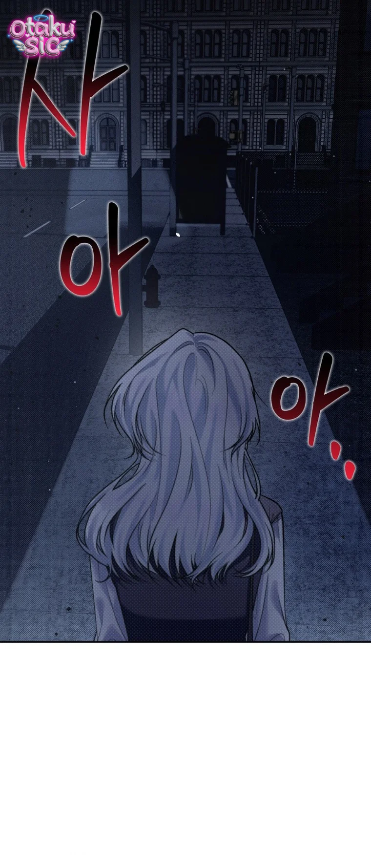Hắc Báo Nhà Bên - Chap 3 - Trang 41