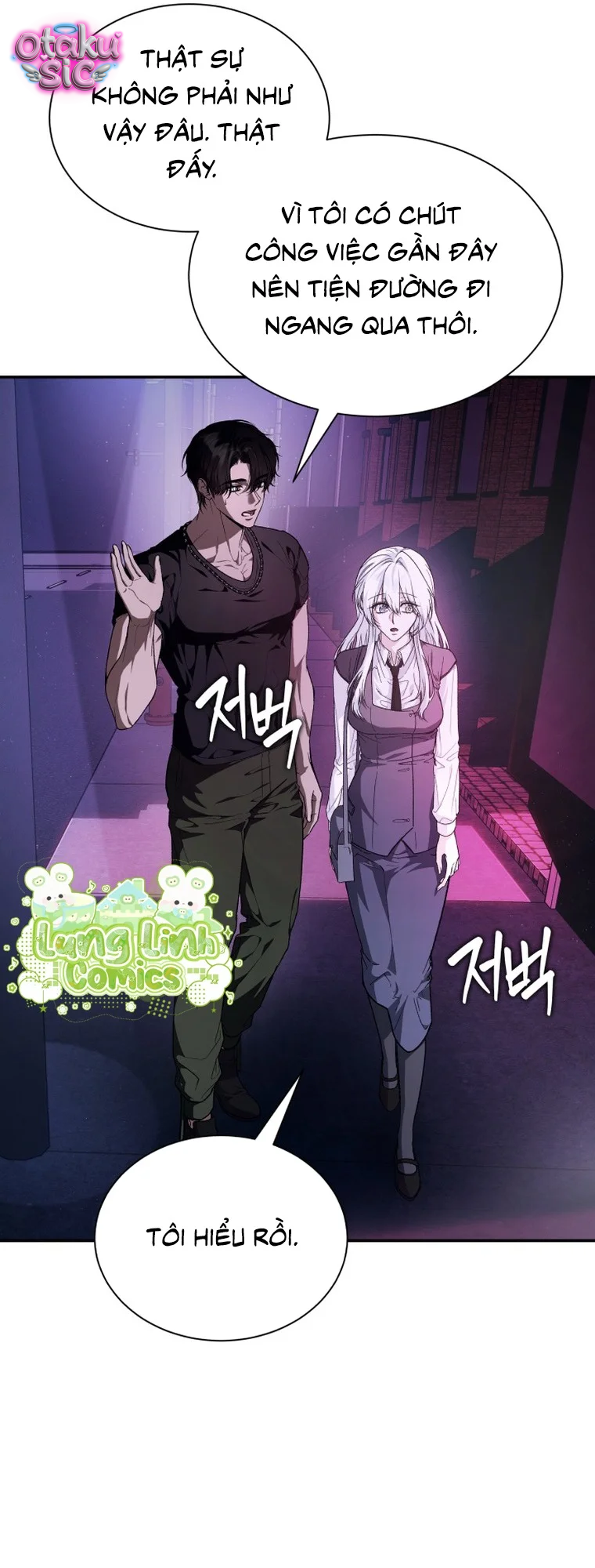 Hắc Báo Nhà Bên - Chap 3 - Trang 56