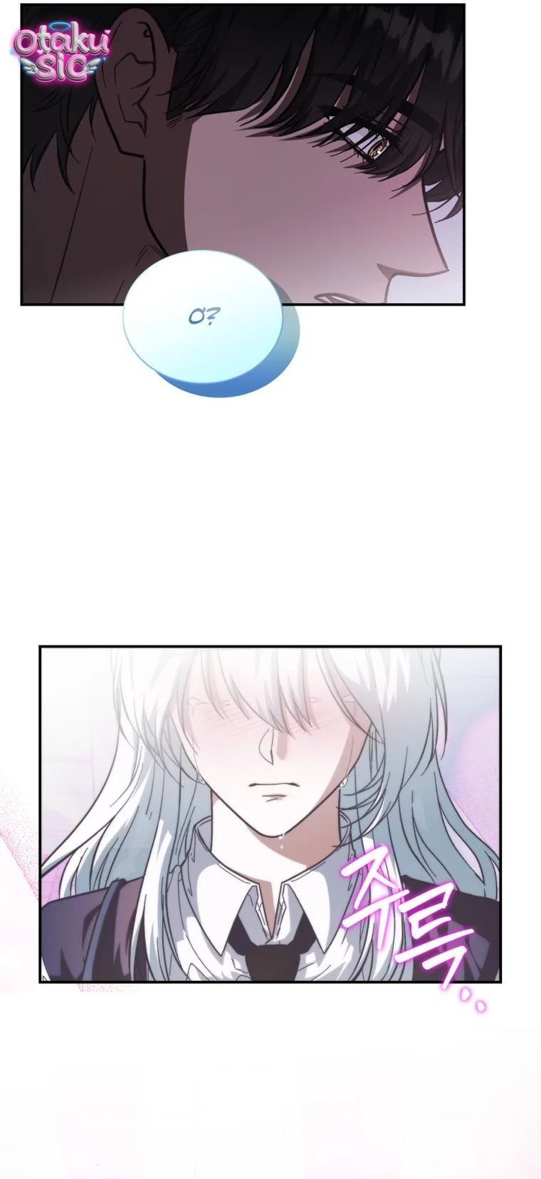 Hắc Báo Nhà Bên - Chap 3 - Trang 60