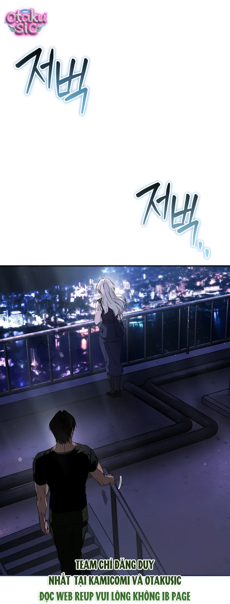 Hắc Báo Nhà Bên - Chap 3 - Trang 71