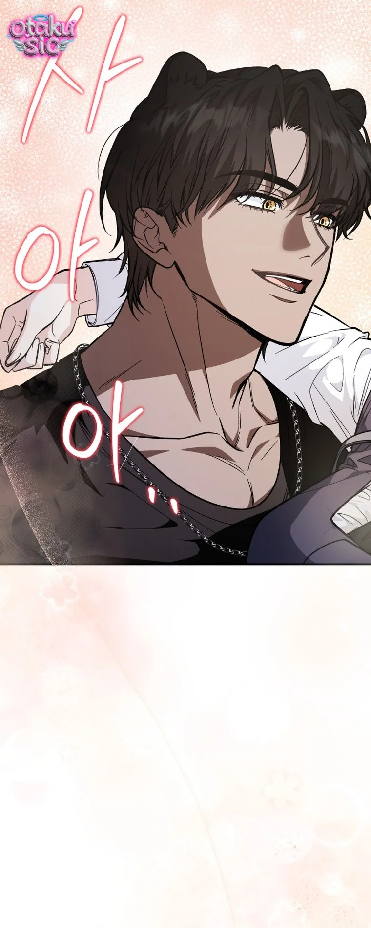 Hắc Báo Nhà Bên - Chap 3 - Trang 75