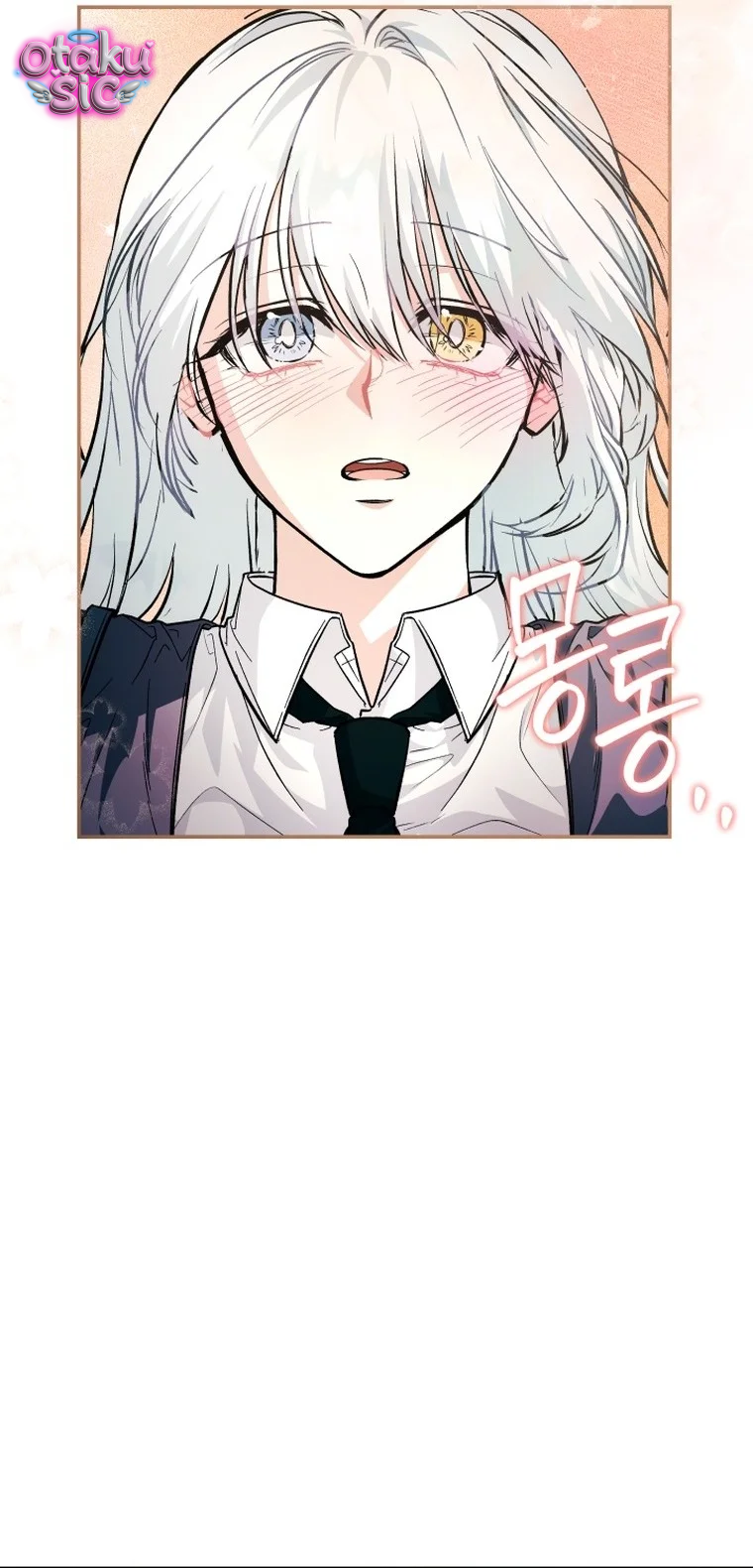 Hắc Báo Nhà Bên - Chap 3 - Trang 76