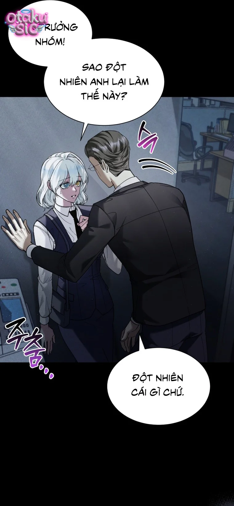 Hắc Báo Nhà Bên - Chap 3 - Trang 10