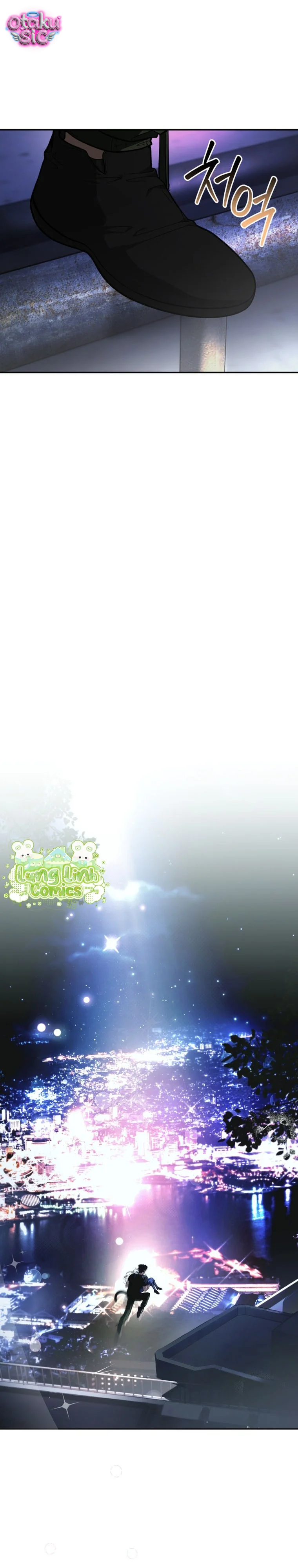 Hắc Báo Nhà Bên - Chap 4 - Trang 1