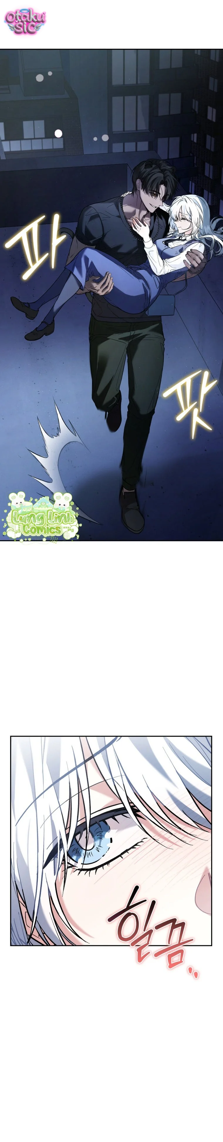 Hắc Báo Nhà Bên - Chap 4 - Trang 2