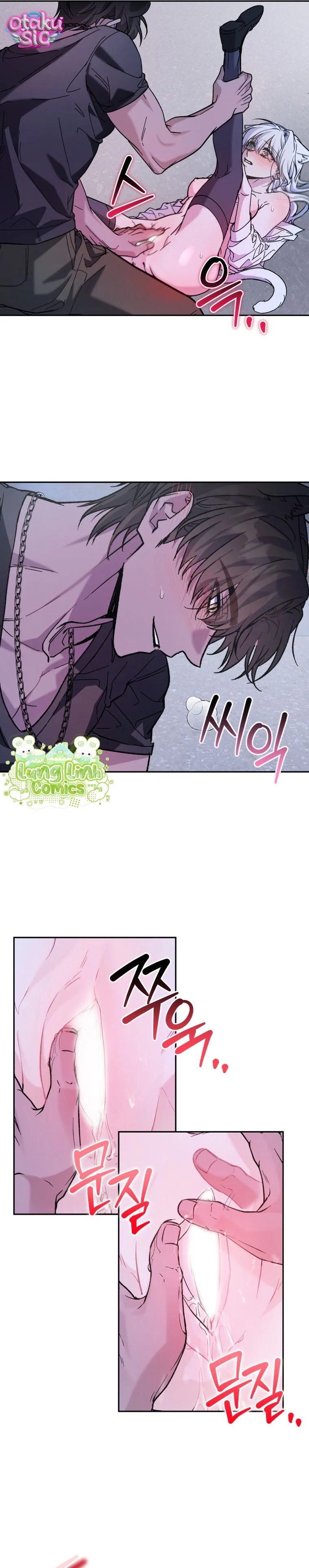 Hắc Báo Nhà Bên - Chap 4 - Trang 26