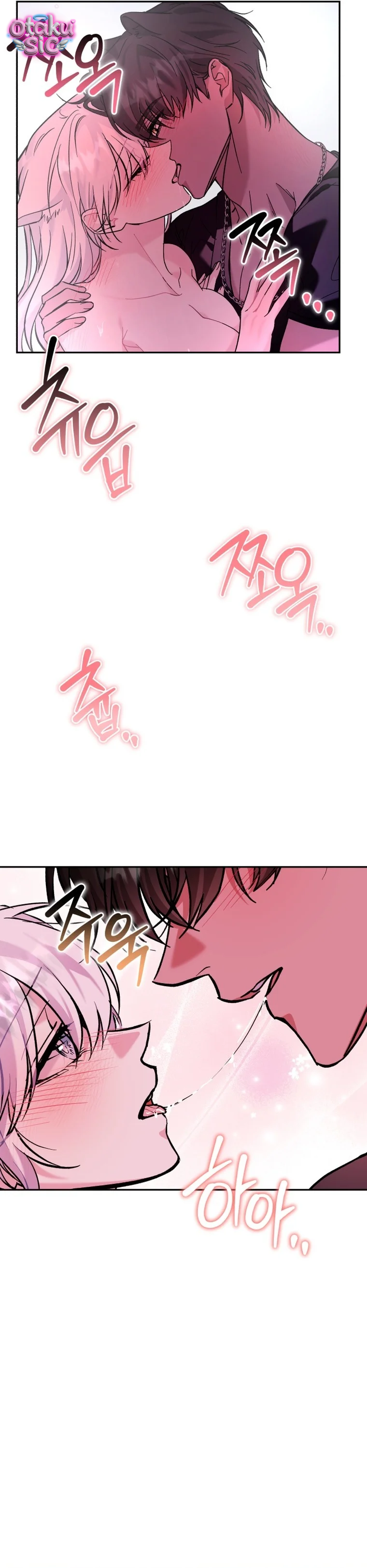 Hắc Báo Nhà Bên - Chap 4 - Trang 32