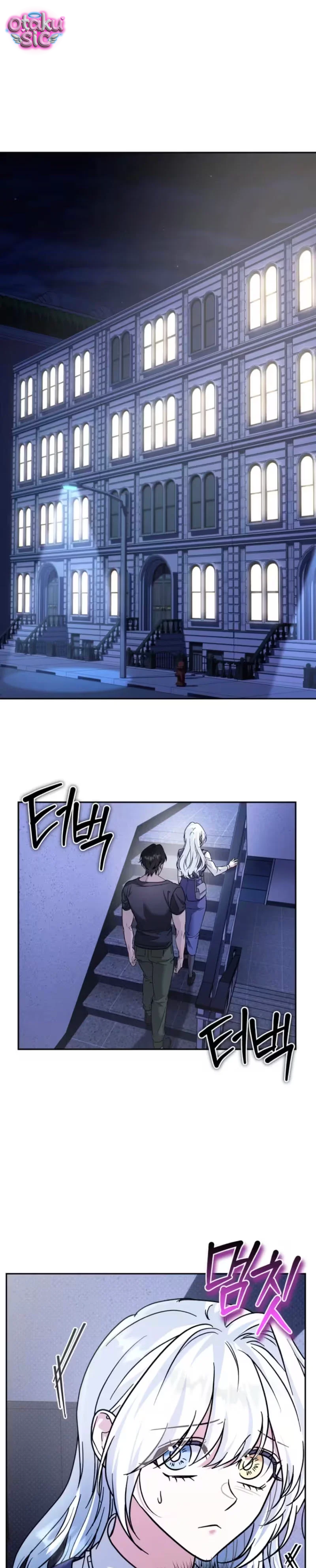 Hắc Báo Nhà Bên - Chap 5 - Trang 1