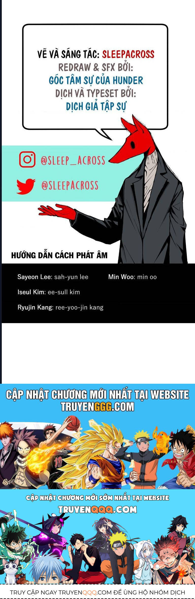 Hand Jumper - Chap 16 - Trang 72