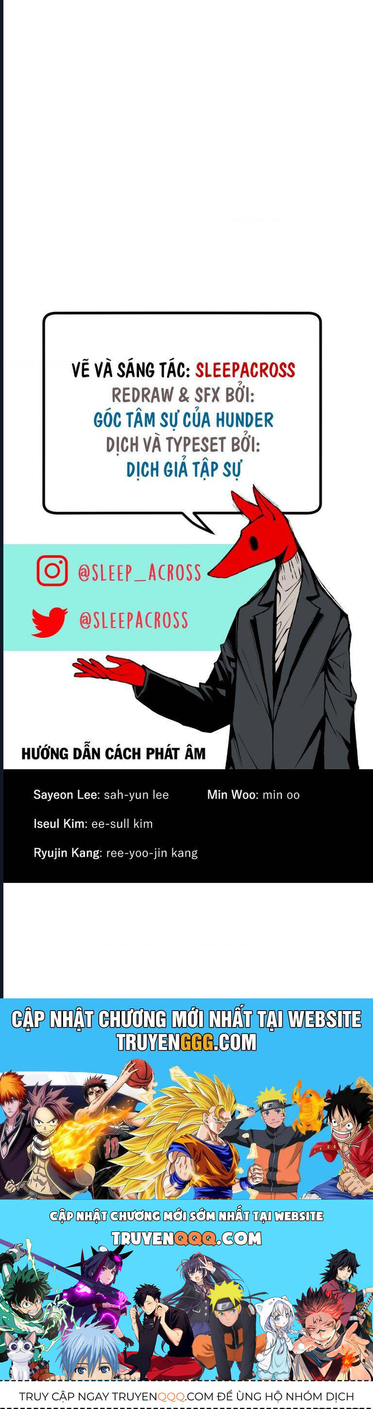 Hand Jumper - Chap 19 - Trang 64
