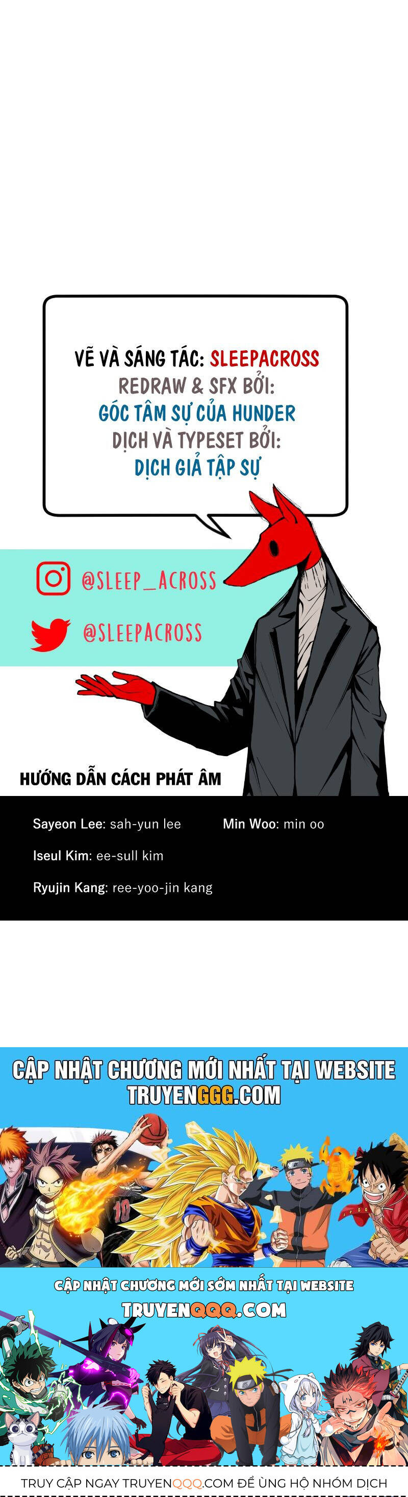 Hand Jumper - Chap 20 - Trang 94