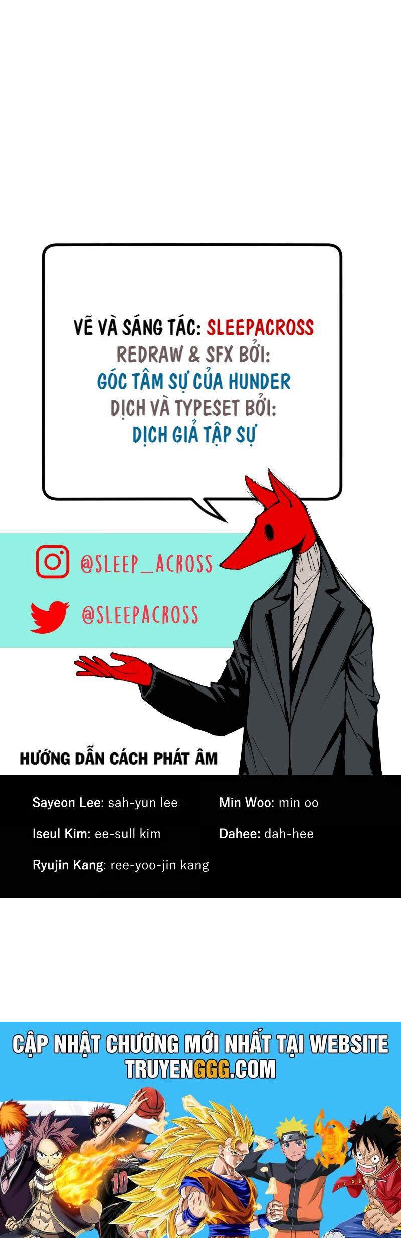 Hand Jumper - Chap 26 - Trang 73