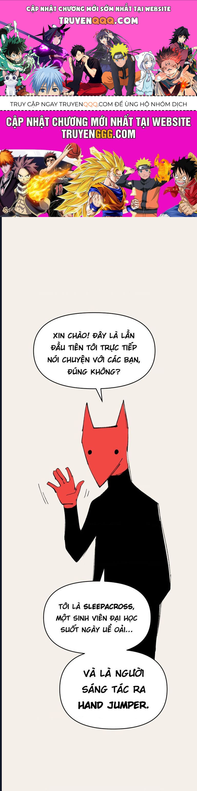 Hand Jumper - Chap 40.5 - Trang 1