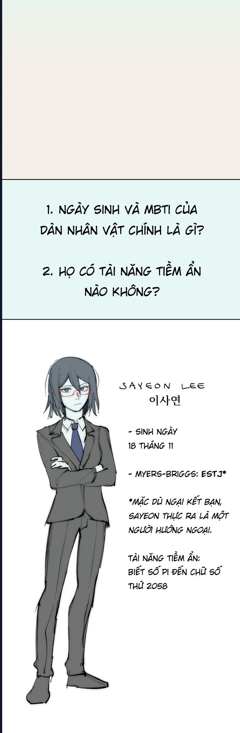 Hand Jumper - Chap 40.5 - Trang 6
