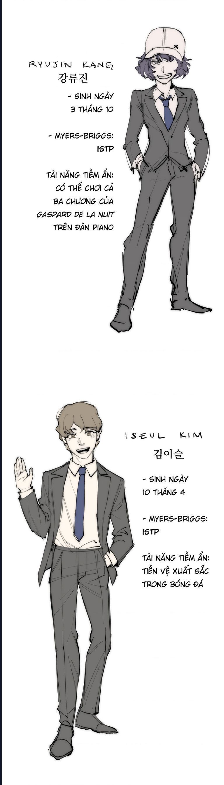 Hand Jumper - Chap 40.5 - Trang 7