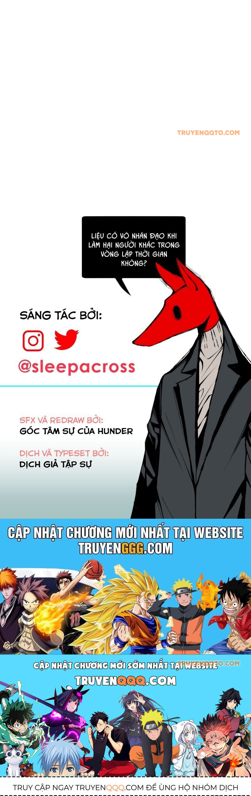Hand Jumper - Chap 47 - Trang 70