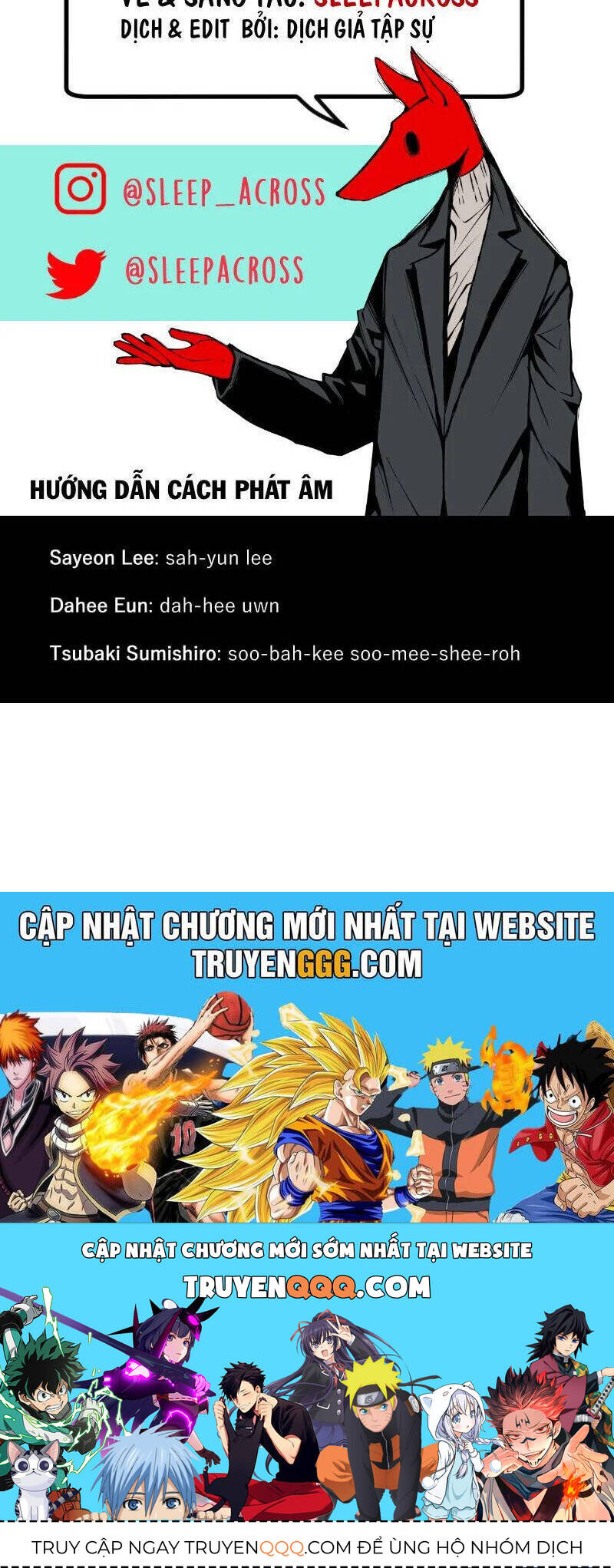 Hand Jumper - Chap 8 - Trang 71