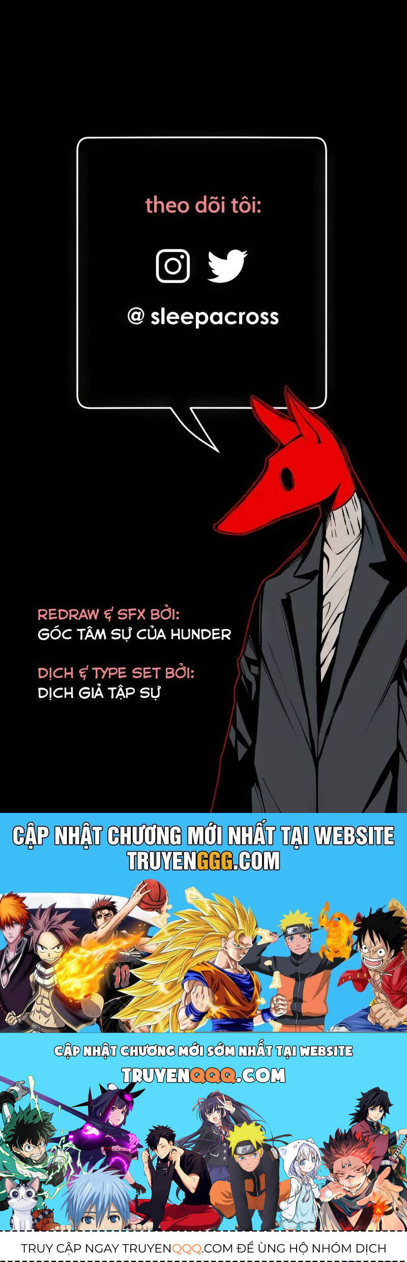 Hand Jumper - Chap 83 - Trang 92