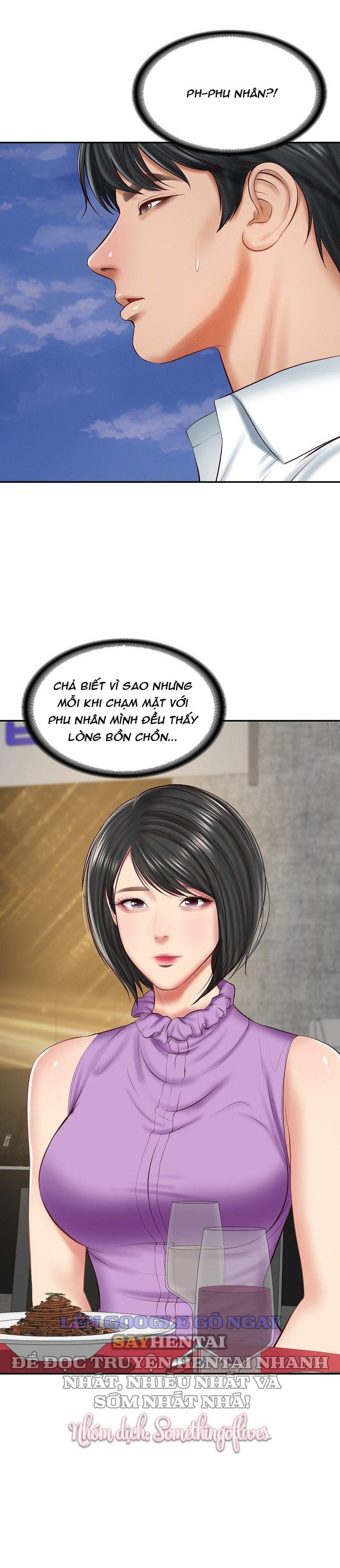 Hàng Khủng Của Con Rể Tỉ Phú - Chap 16 - Trang 9