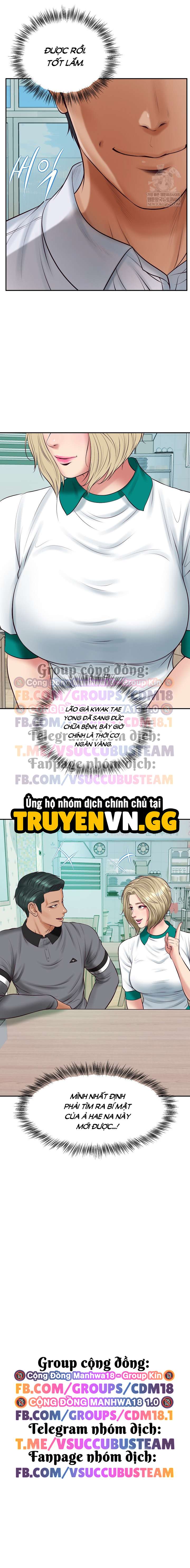 Hàng Khủng Của Con Rể Tỉ Phú - Chap 74 - Trang 13