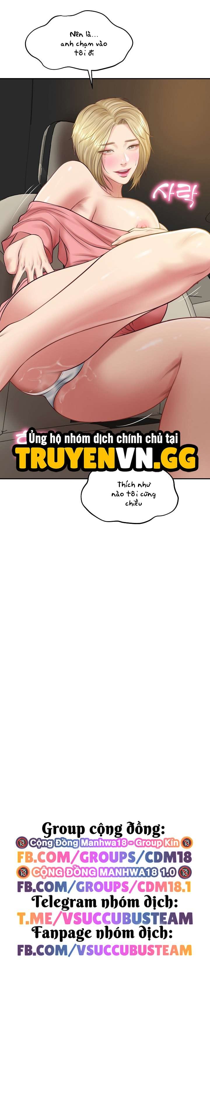 Hàng Khủng Của Con Rể Tỉ Phú - Chap 77 - Trang 13