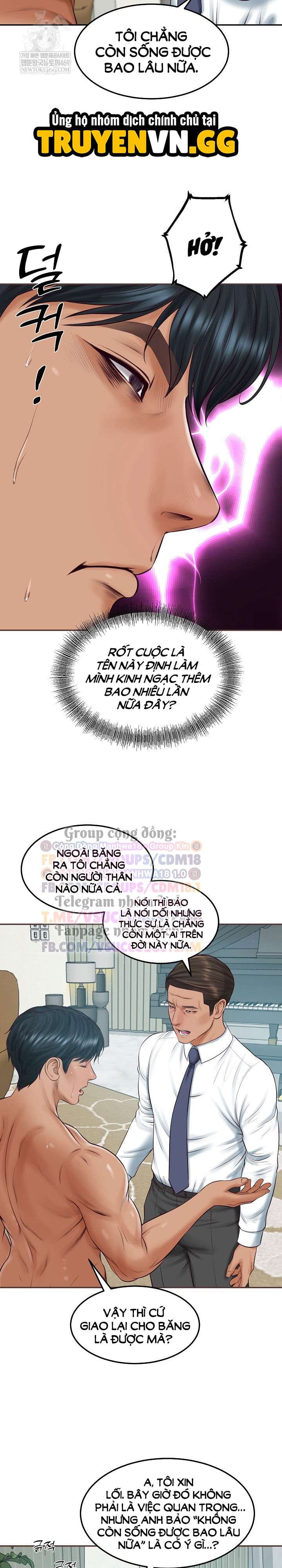 Hàng Khủng Của Con Rể Tỉ Phú - Chap 84 - Trang 13