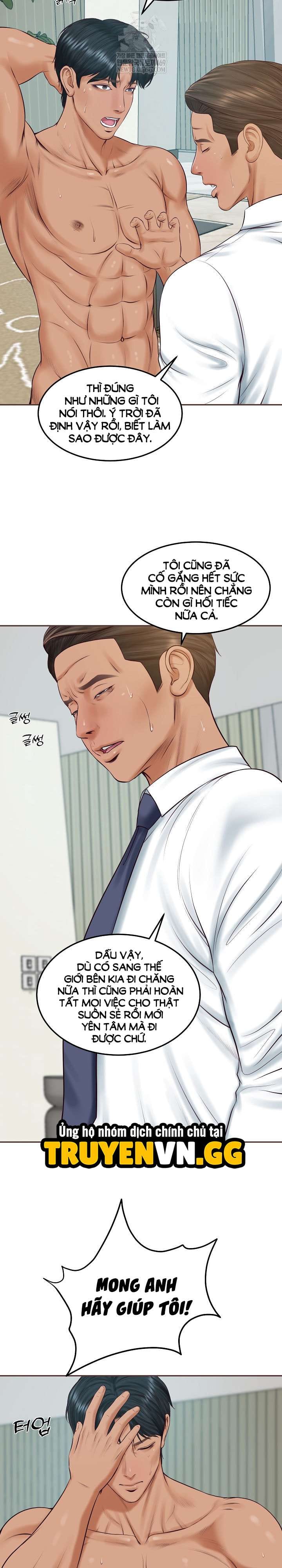 Hàng Khủng Của Con Rể Tỉ Phú - Chap 84 - Trang 14